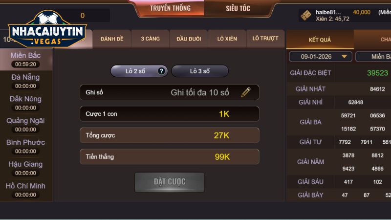 Lô đề tại cổng game bao gồm nhiều hình thức quen thuộc nhưng cực hấp dẫn